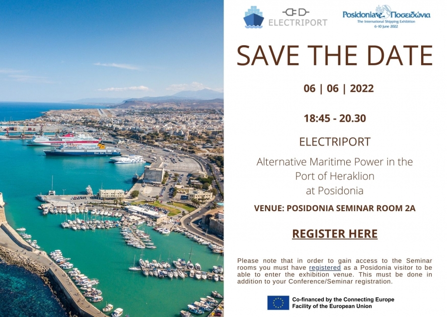 Save The Date: Project &quot;ELECTRIPORT&quot; Alternative Maritime Power in the Port of Heraklion at Posidonia
